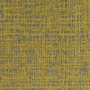 Ковровая плитка IVC Balanced Hues Коллекция Balanced Hues Balanced Hues 158  | FLOORDEALER
